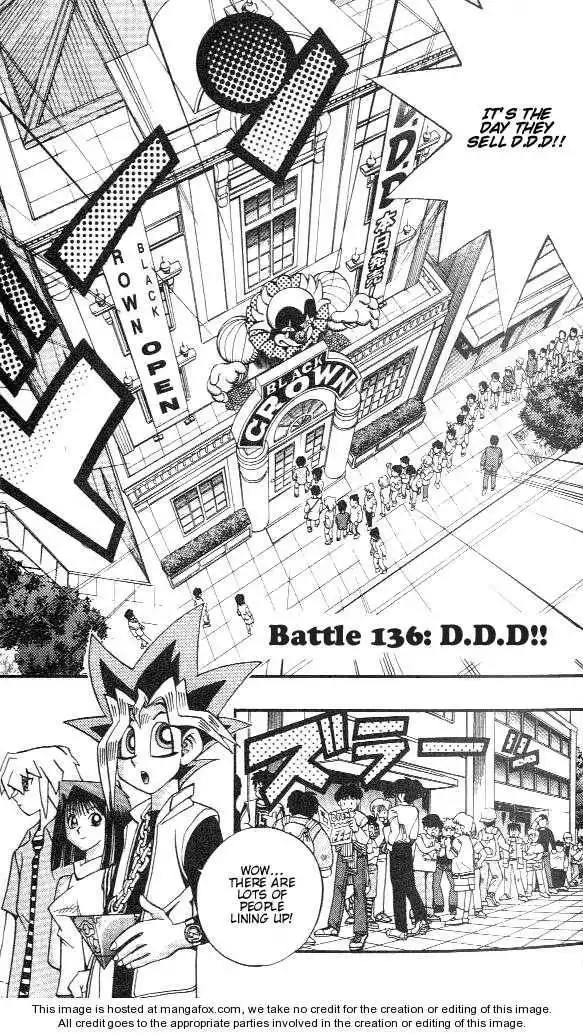 Yu-Gi-Oh! Duelist Chapter 77 1